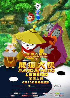 久久青草免费91线频观看站街