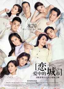 久久青草免费91线频观看站街
