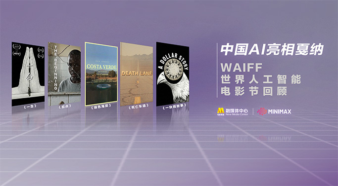 久久青草免费91线频观看站街